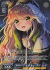 ANM/W138-086S SR★ “地図広げてアドベンチャー”愛乃