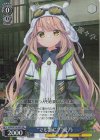 ANM/W138-090S SR★ “でも誰に?”愛乃