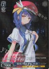 ANM/W138-095S SR★ “最後の温もりを”小詠