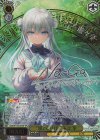 ANM/W138-002SP SP “風の還り路”朱比華(サイン入り)