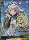 ANM/W138-078SSP SSP “奇跡の投げキッス”愛乃(サイン入り)