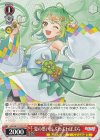 AOH/W127-T03 TD 夏の思い出 ぷわぷわぽぷら