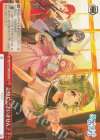 AOH/W127-T07 TD 記憶にございません！