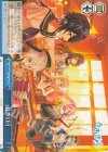 AOH/W127-T16 TD 夏想幻日