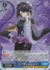 AOH/W127-T11R RRR 夏の思い出 音霊魂子