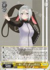 AOH/W127-009 U 一緒にストレッチ！ 山黒音玄