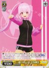 AOH/W127-013 U 一緒にストレッチ！ 千代浦蝶美