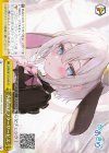 AOH/W127-025 CR 内緒のアフターサービス