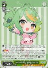 AOH/W127-043 U GENSEKI いちご組 ぷわぷわぽぷら