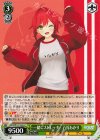 AOH/W127-044 U 一緒にストレッチ！ 石狩あかり