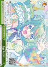 AOH/W127-057 CR Poppin Girl