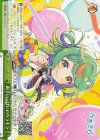 AOH/W127-058 CR 両手いっぱいのキラキラ