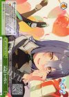 AOH/W127-062 CR 記念日の夜に