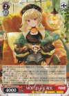 AOH/W127-071 R MOE ブレンド 萌実