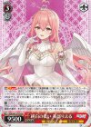 AOH/W127-073 R 純白の装い 我部りえる