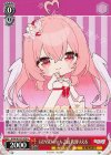 AOH/W127-076 U GENSEKI いちご組 我部りえる