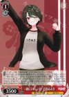 AOH/W127-077 U 一緒にストレッチ！ 月赴ゐぶき