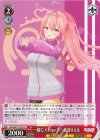 AOH/W127-079 U 一緒にストレッチ！ 我部りえる