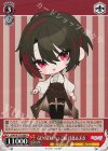 AOH/W127-080 U GENSEKI ちょこ組 月赴ゐぶき