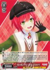 AOH/W127-082 C 3度の飯よりゲーム好き 石狩あかり