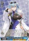 AOH/W127-099 RR とびっきりのワンショット！春雨麗女