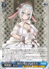 AOH/W127-107 R 純白の装い 山黒音玄