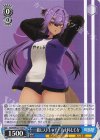 AOH/W127-109 U 一緒にストレッチ！ 八十科むじな