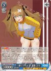 AOH/W127-114 U 一緒にストレッチ！ 栗駒こまる