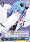AOH/W127-117 C 二日酔い 春雨麗女