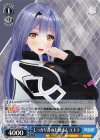 AOH/W127-120 C しっかり者のお姉さん エトラ