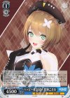 AOH/W127-121 C ハッピーをお届け 栗駒こまる