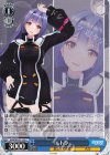 AOH/W127-122 C エトラ