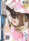 AOH/W127-130 CR ご奉仕タイム
