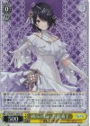 AOH/W127-004S SR 純白の装い 音霊魂子