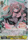 AOH/W127-007S SR Only Girl in Love 栗駒こまる