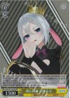 AOH/W127-016S SR 蔑む視線 山黒音玄