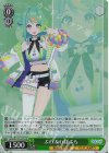AOH/W127-047S SR ぷわぷわぽぷら