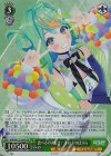 AOH/W127-054S SR 食べるの大好き！ ぷわぷわぽぷら