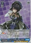 AOH/W127-101S SR とびっきりのワンショット！音霊魂子