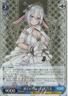 AOH/W127-107S SR 純白の装い 山黒音玄