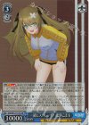 AOH/W127-114S SR 一緒にストレッチ！ 栗駒こまる