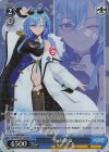 AOH/W127-125S SR 春雨麗女