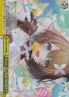 AOH/W127-024R RRR キャンディのように甘く