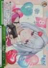 AOH/W127-060R RRR 次のステージへ