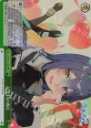 AOH/W127-062R RRR 記念日の夜に
