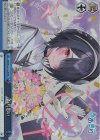 AOH/W127-127R RRR 両片思い
