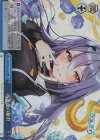 AOH/W127-132R RRR 青薔薇の姫君