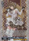 AOH/W127-103SP SP 純白の装い 栗駒こまる(サイン入り)