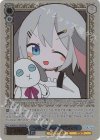 AOH/W127-P03EX PR+ Self-Portrait 山黒音玄(箔押し入り)