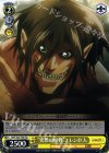 AOT/S35-T08 TD “突然の加勢”エレン巨人